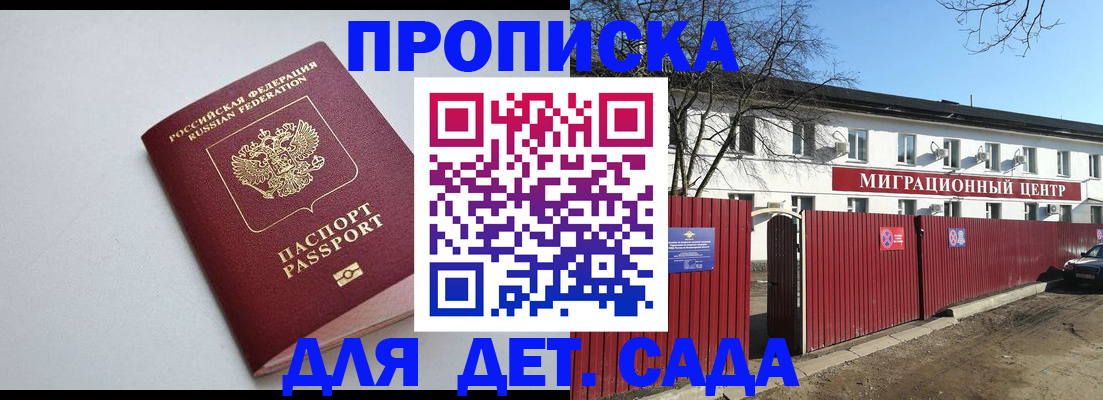 форма 3 в Свободном